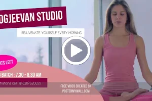 YOGJEEVAN YOGA STUDIO image