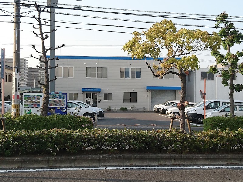 三浦工業(株) 岡山支店