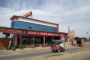 Gopal Ji Foods And G.S Hostel image