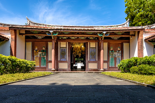 Qing Dynasty Taiwan Provincial Administration Hall