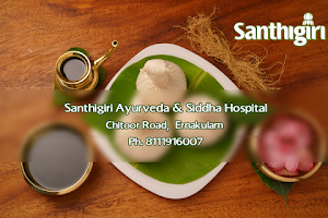 Santhigiri Ayurveda & Siddha Hospital image