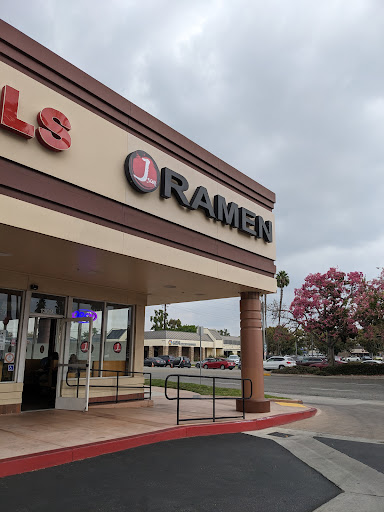 J SAN RAMEN FULLERTON image