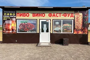 Fast food image