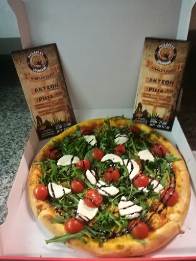 Pizzeria COLORADO en Höf