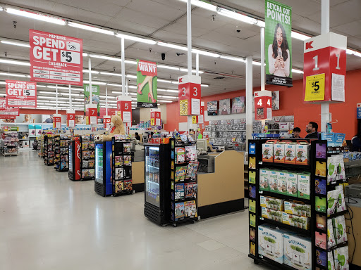 Department Store «Kmart», reviews and photos, 6411 Riggs Rd, Hyattsville, MD 20783, USA