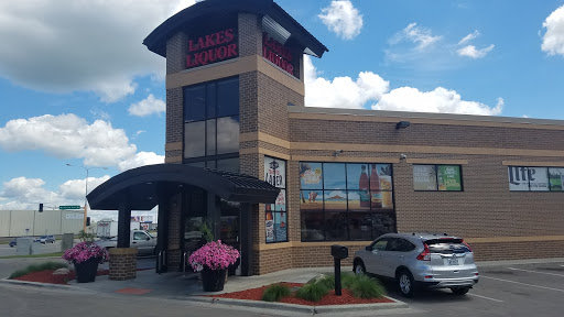 Liquor Store «Detroit Lakes City Liquor Store», reviews and photos, 200 Holmes St E, Detroit Lakes, MN 56501, USA