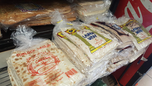 Mediterranean Restaurant «Babylon City Market», reviews and photos, 1745 Watt Ave, Sacramento, CA 95825, USA