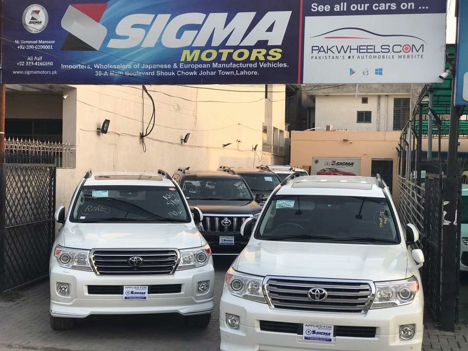 Sigma Motors