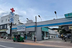 Vasana Hospital image