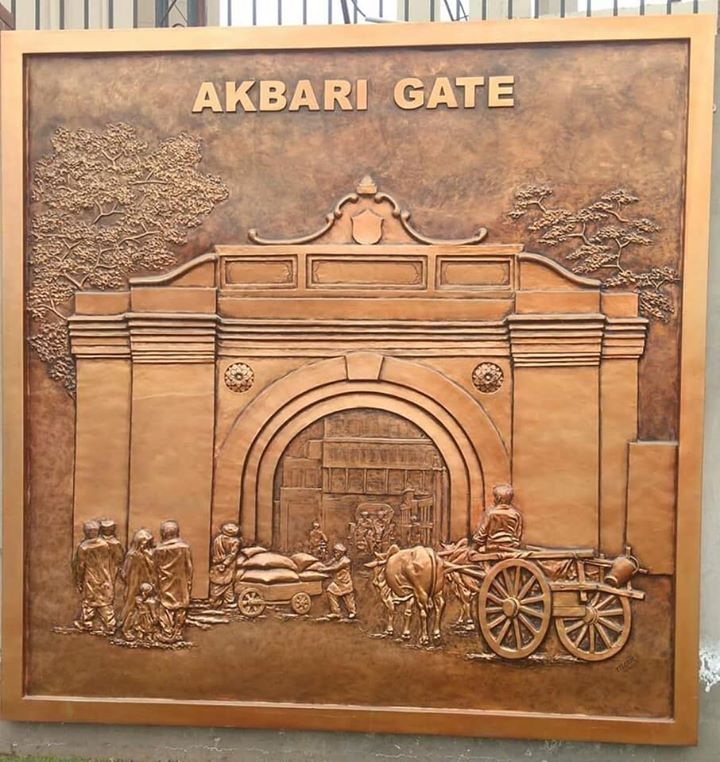 Akbari Gate