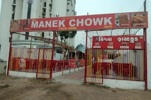 Manek chowk food court image