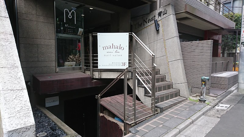 mahalo nui loa／マハロヌイロア渋谷店