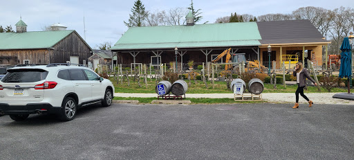 Winery «Cape May Winery», reviews and photos, 711 Town Bank Rd, Cape May, NJ 08204, USA