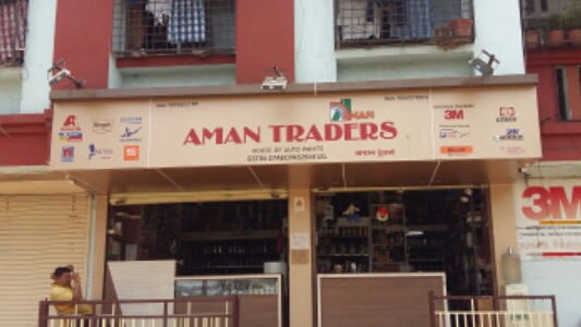Aman Traders