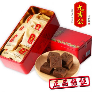  Best Jiu Ji Gong Traditional Brown Sugar - 