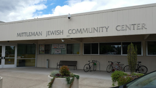 Community Center «Mittleman Jewish Community Center», reviews and photos, 6651 SW Capitol Hwy, Portland, OR 97219, USA