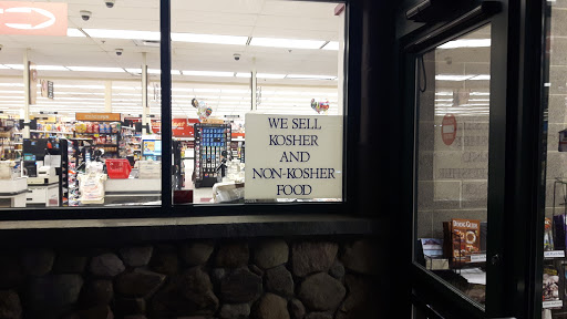 Price Chopper image 5