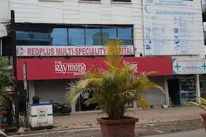 Redplus Multispeciality Hospital image