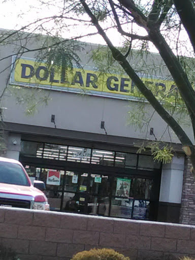 Discount Store «Dollar General», reviews and photos, 2640 N Las Vegas Blvd, North Las Vegas, NV 89030, USA