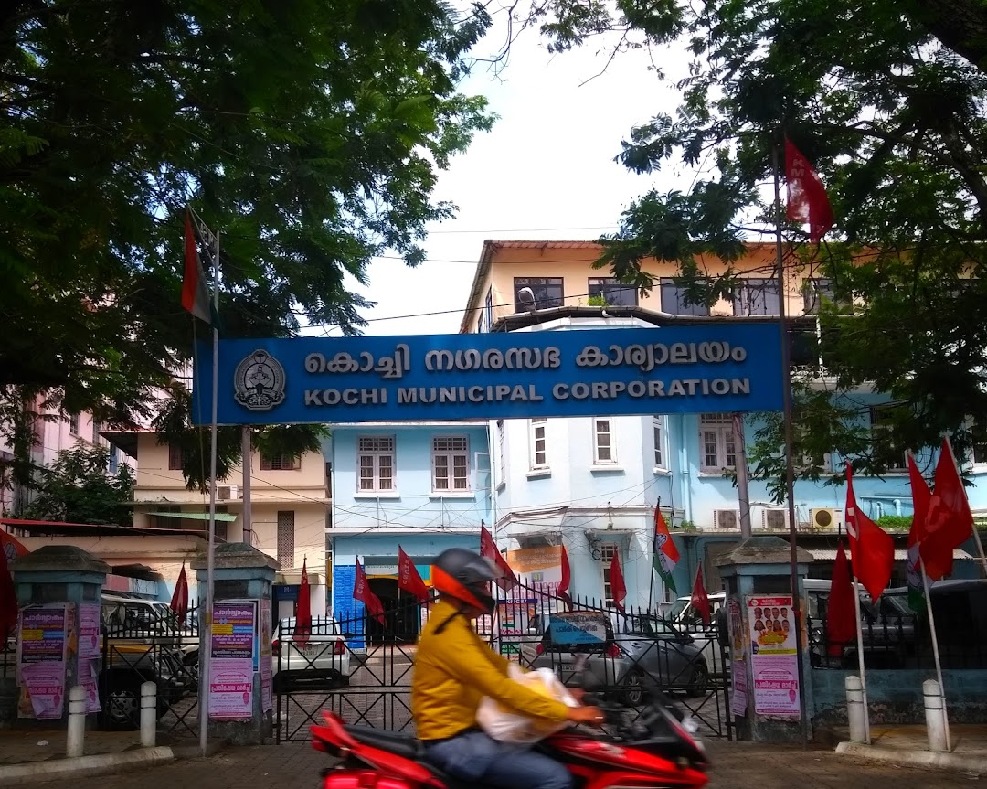 Cochin Municipal Corporation Head Office