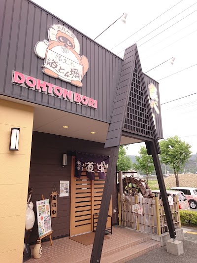 道とん堀 高知インター店