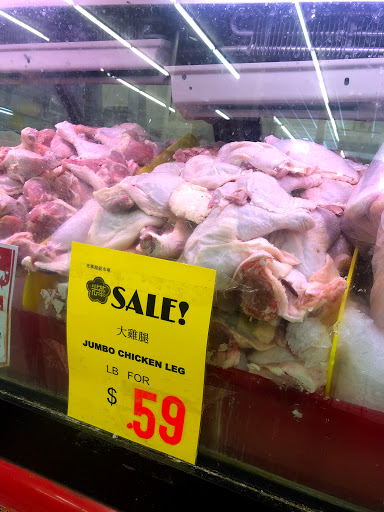 Asian Grocery Store «Valley Supermarket», reviews and photos, 1251 E Valley Blvd, Alhambra, CA 91801, USA