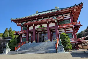 Shishiozan Myohouji Temple image