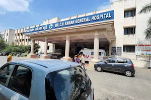 Sir C V Raman General Hospital image