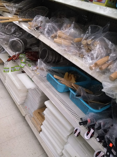 Asian Grocery Store «Oriental Supermarket», reviews and photos, 3901 S University Ave, Little Rock, AR 72204, USA