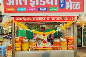 All India Special Bhel Palus image