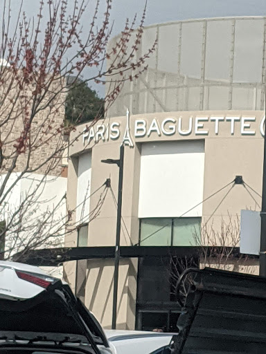 Shopping Mall «Westborough Square», reviews and photos, 2234 Westborough Blvd, South San Francisco, CA 94080, USA