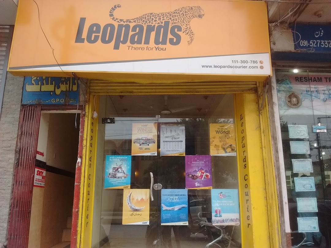 Leopards Courier Cantt Branch