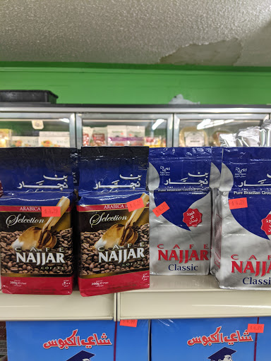 Grocery Store «Aden Market», reviews and photos, 1763 E University Ave b, Las Cruces, NM 88001, USA