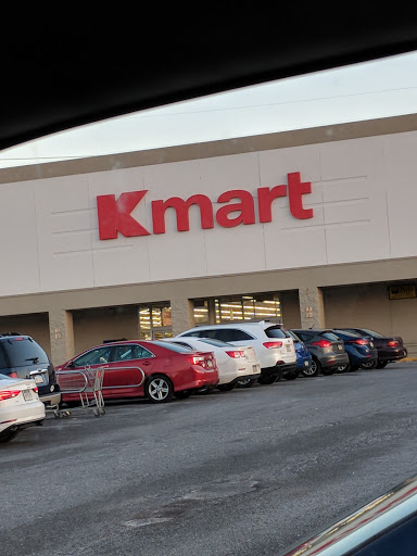 Shopping Mall «Mac Dade Mall», reviews and photos, 2600 MacDade Boulevard, Holmes, PA 19043, USA