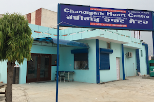 Chandigarh Heart Centre || Best Hospital, Heart Hospital, Cardiac Surgeon Hospital, Cardiology Hospital In Sangrur image