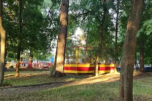 Park Olega Stepanova image