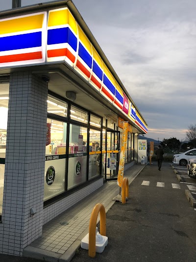 ミニストップ 大垣荒尾町店