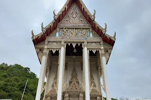 Wat Tham Kaeo image