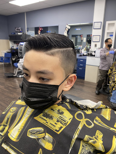 Barber Shop «Colesville Barber Shop», reviews and photos, 33 E Randolph Rd, Silver Spring, MD 20904, USA