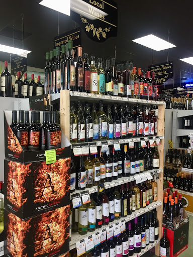 Liquor Store «Carrolltown Liquors», reviews and photos, 1708 Liberty Rd # 2, Sykesville, MD 21784, USA