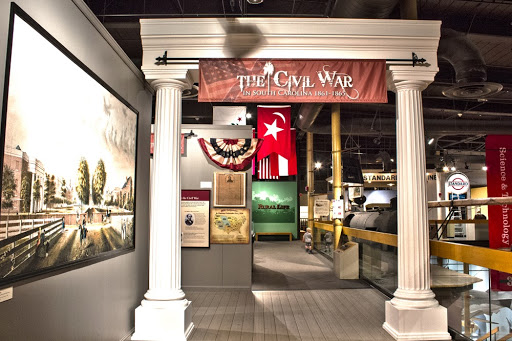 Museum «South Carolina State Museum», reviews and photos, 301 Gervais St, Columbia, SC 29214, USA