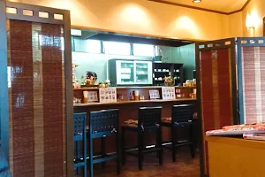 Kojima Coffee image