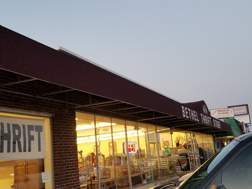 Thrift Store «Bethel Thrift Store», reviews and photos, 5135 Hixson Pike, Hixson, TN 37343, USA