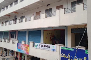 Vestige Stock Point .Tadepalligudem. image