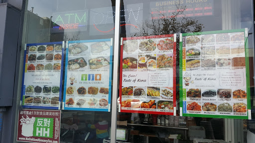 Catering «EM Deli & Catering», reviews and photos, 329 14th St, Oakland, CA 94612, USA