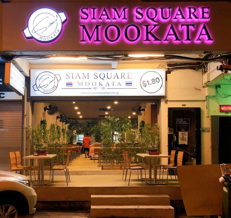Siam Square Mookata - Best Mookata Restaurant in Singapore