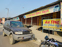 Tej Singh Motor Driving School