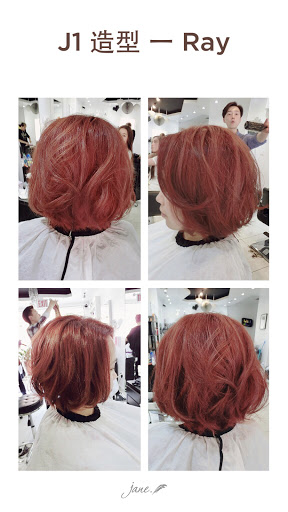 Hair Salon «J1 Hair Salon», reviews and photos, 5512 7th Ave, Brooklyn, NY 11220, USA