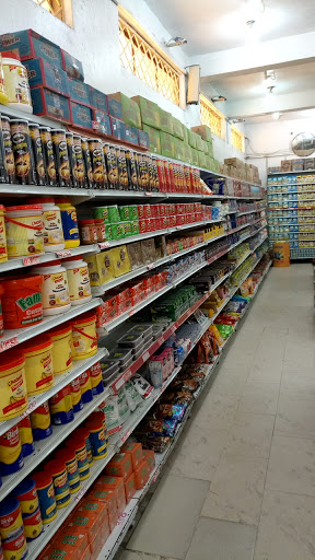 Jifatu Supermarket, Kano-Zaria Rd, Trade Fair Area, Kano, Nigeria, Coffee Store, state Kano