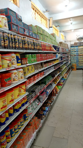 Jifatu Supermarket, Kano-Zaria Rd, Trade Fair Area, Kano, Nigeria, Park, state Kano